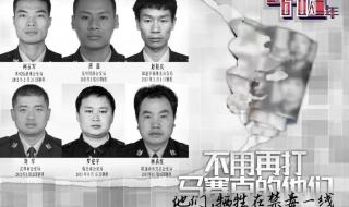 他们的照片不用再打马赛克