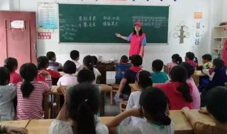 女慕贞洁男效才良