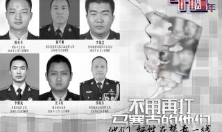 他们的照片不用再打马赛克