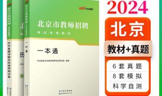 理科一本线多少分2024