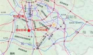 天府新区总体规划图