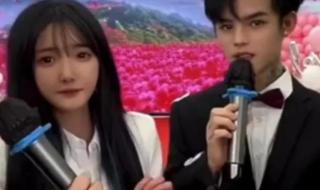 殷世航何婧婧分手原因