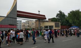 山西中考成绩查询网