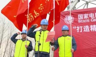 2019中国十大新青年