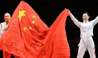 孙一文谈父亲病重哭了