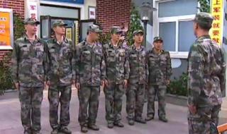 大学生士兵的故事第一部