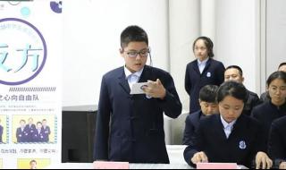 天津市区初中招生政策公布