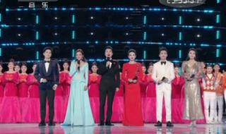 启航2024央视跨年晚会