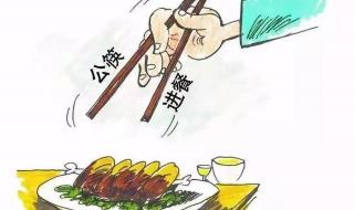 太原城市职业技术学院学报