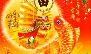 2024年用什么头像有好运 2024最好运头像男士