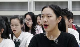 艺考培训学校靠谱吗