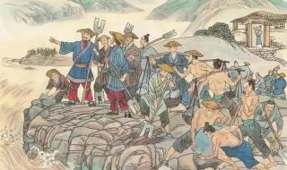 大禹治水三过家门而不入