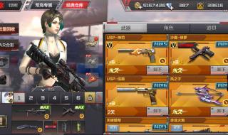 洛克王国暗毁灭伯爵