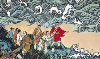 大禹治水三过家门而不入