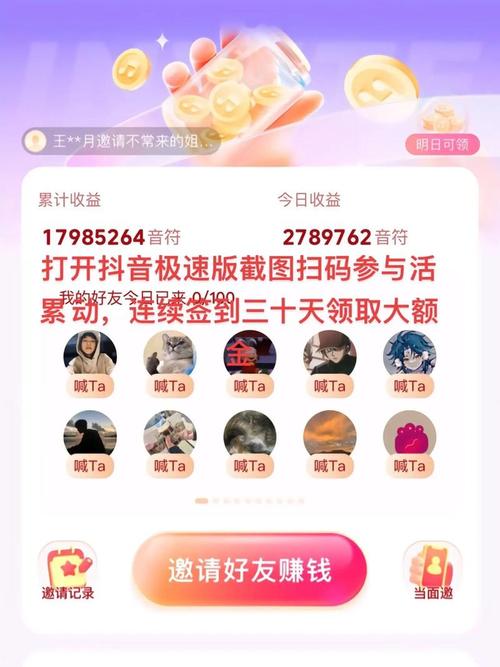 掌握DY自定义评论下单，提升互动与转化的终极攻略