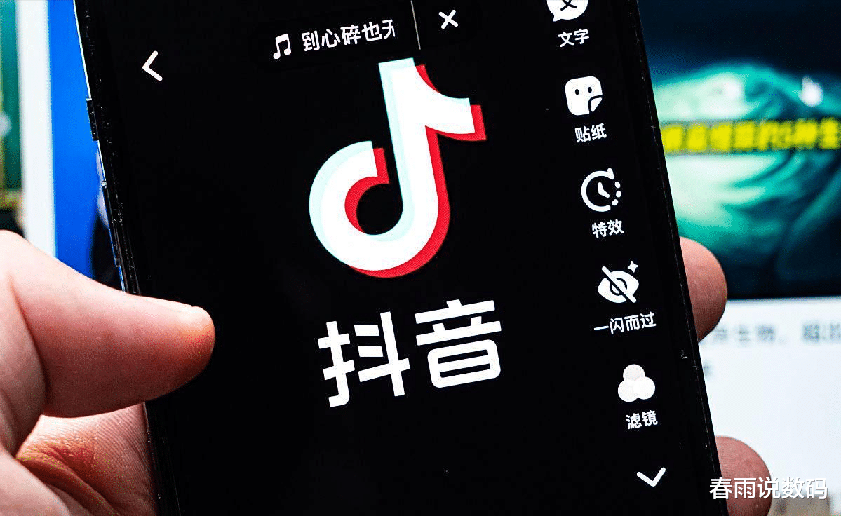 抖音真人评论点赞，引爆流量的隐形推手