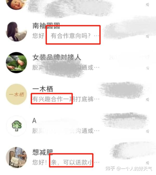 如何在DY真人评论接单领域脱颖而出，实用攻略与深度解析