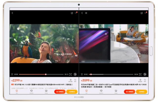 如何通过自定义下单业务提升用户体验与转化率，一份实战攻略