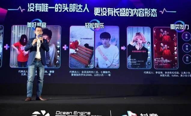 解锁抖音流量新玩法，真人自定义评论业务全攻略