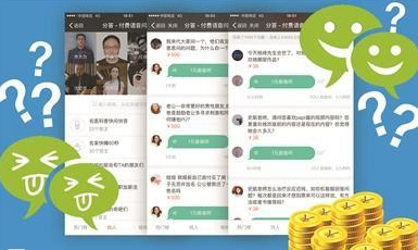 从零到百万赞，揭秘网红速成点赞APP的高效运用攻略