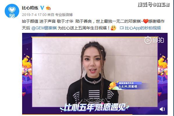 如何在抖音成为网红助手并高效接单，一份实用进阶攻略