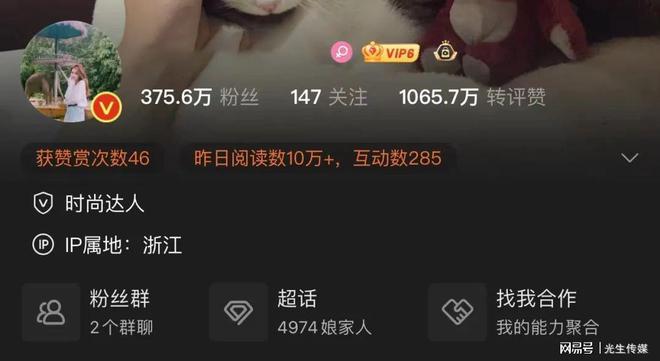 抖音网红助手安卓版，从新手到顶流的全方位攻略