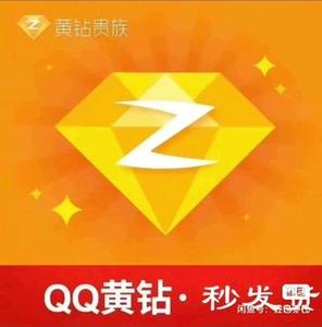 如何找到全网最低价的下单平台？一篇超全攻略带你省到底！