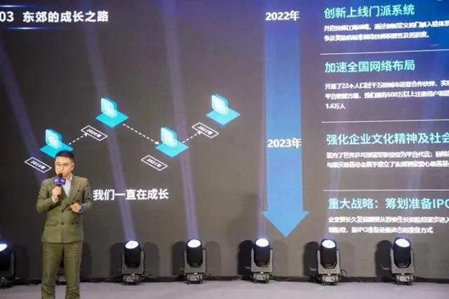 蚂蚁自助平台，全天候服务引领智能生活新方式