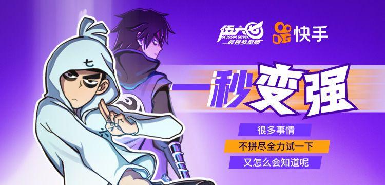 代刷24小时，全网最低，深度攻略与实战解析