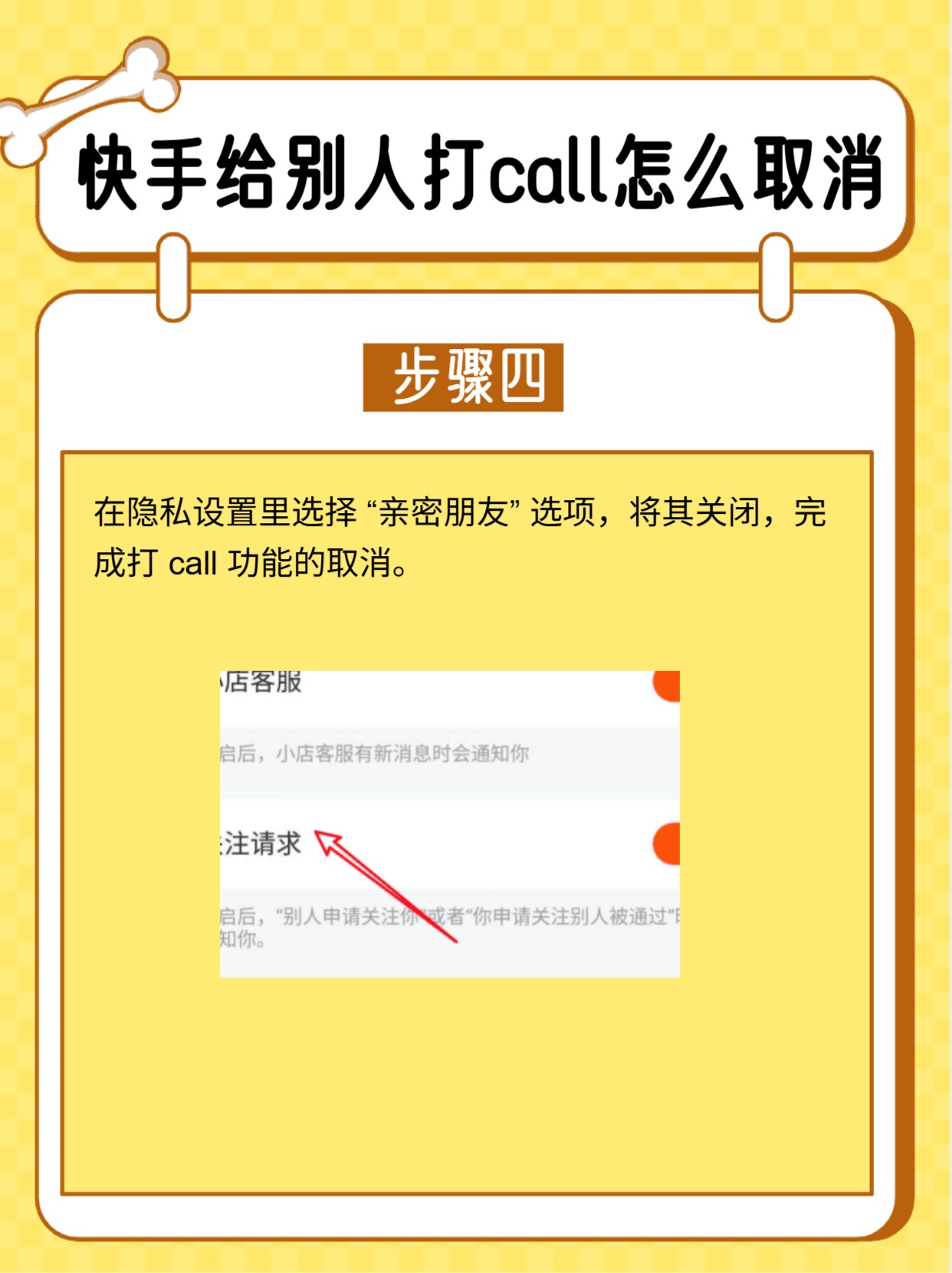 快手一元100个赞，是馅饼还是陷阱？