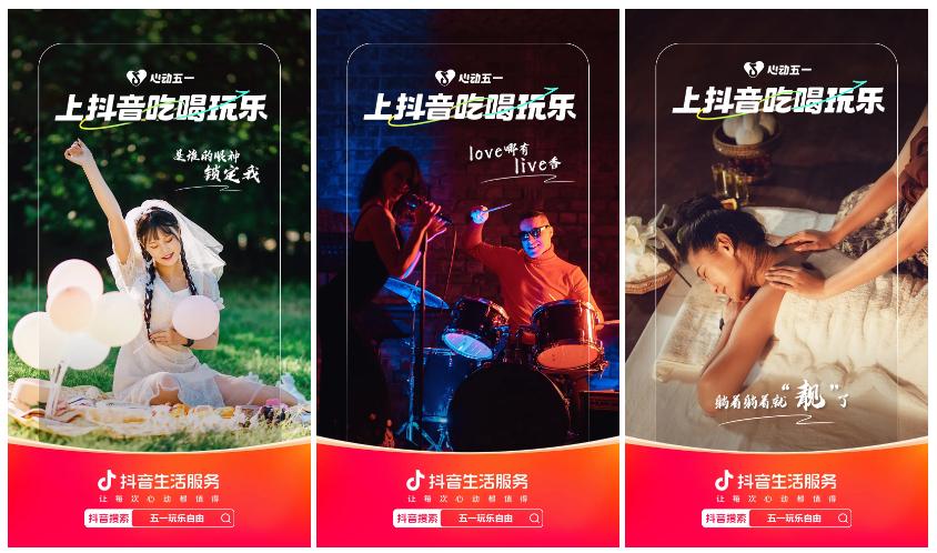 抖音刷网站，解锁高效内容消费与创作的全攻略