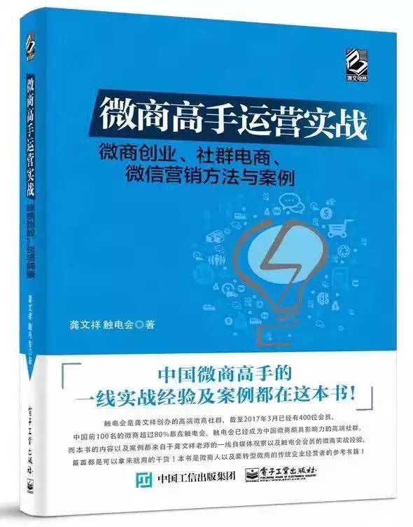 卡盟下单全攻略，从小白到高手的实战手册
