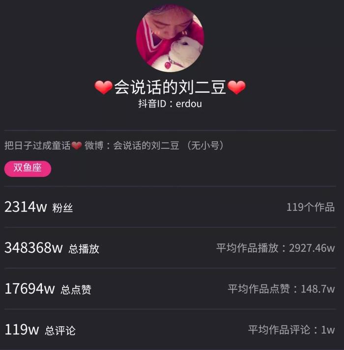 抖音点赞新玩法，在线下单秒到攻略，让你迅速引爆流量！