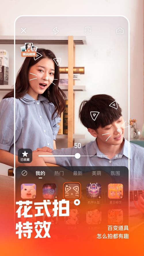 快手业务自助下单平台全攻略，轻松玩转真人互动
