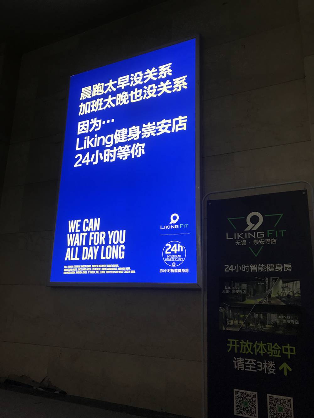 24小时自助商城购物全攻略，解锁现代消费新姿势
