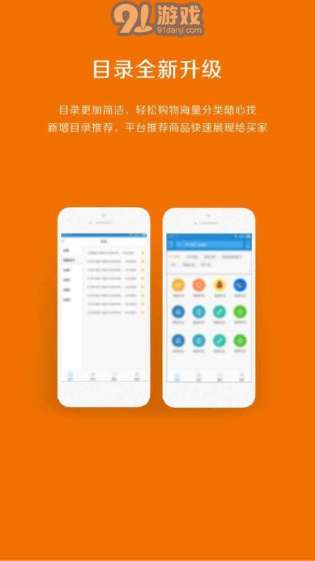 卡盟在线下单攻略，高效、安全、省心的全流程解析