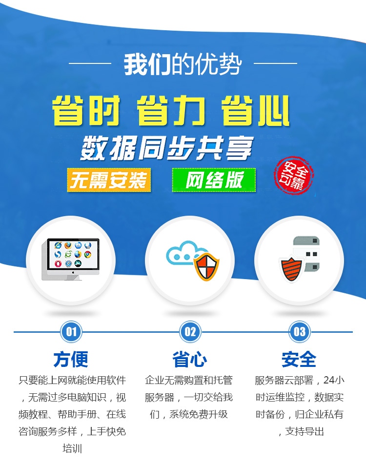 快手点赞自助在线平台全攻略