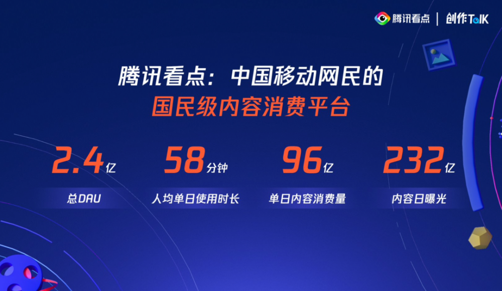 如何安全高效地提升QQ说说浏览量？一份实用指南