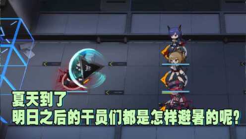 夏别代刷攻略，高效提升体验的全方位指南