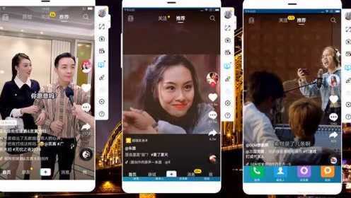 抖音在线，解锁短视频时代的全新社交方式