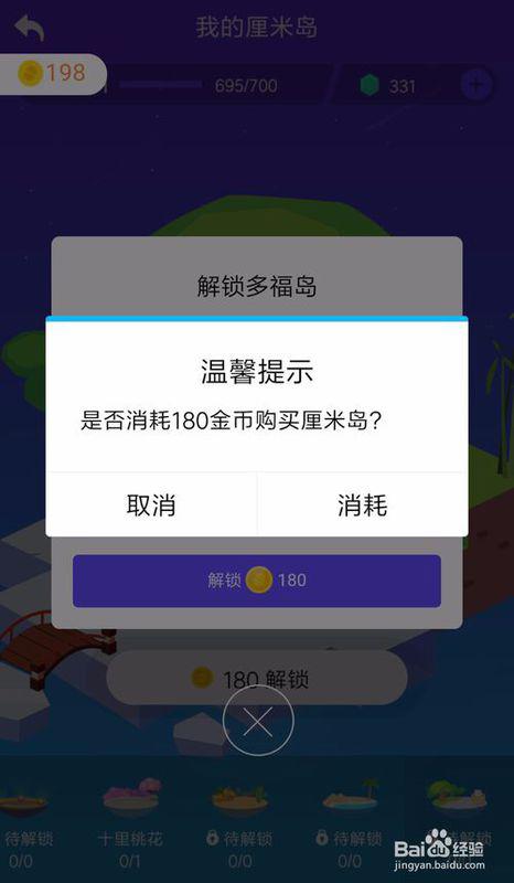 QQ自助平台，解锁高效社交与管理的终极攻略