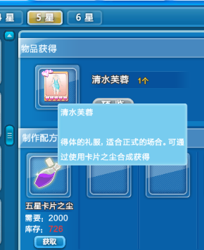 QQ自助平台，解锁高效社交与管理的终极攻略