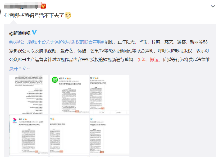 快手涨赞0.2元100赞？揭秘低成本高回报的涨赞攻略！