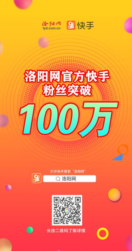 快手一元100个攒链接攻略，低成本高回报的运营秘籍