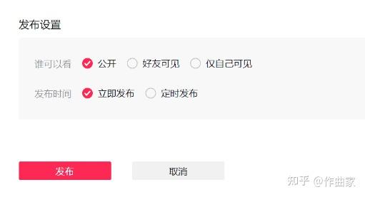 抖音评论新玩法，24小时自定义评论业务全攻略