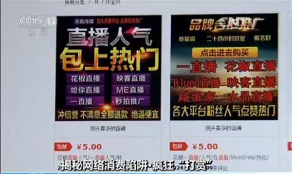 快手播放量秒刷500，揭秘背后的真相与实用攻略