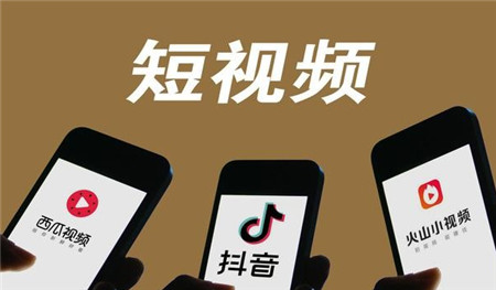如何在抖音快速积累粉丝，实用策略与深度解析