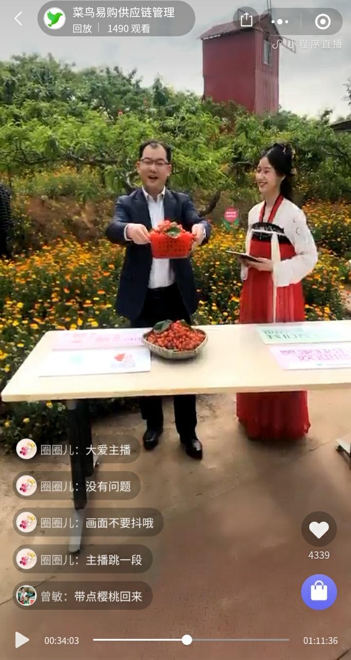 24小时抖音下单平台便宜攻略，省钱又省心的购物秘籍