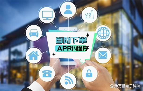 玩转KS自助下单，24小时高效攻略指南