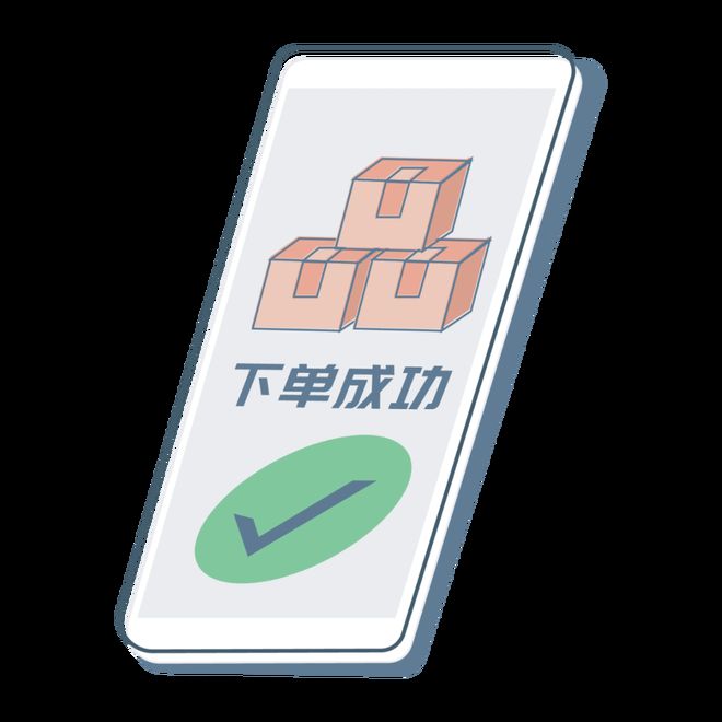 玩转KS自助下单，24小时高效攻略指南